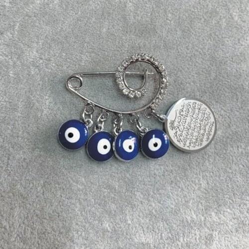 Islam Muslim AYATUL KURSI Stainless steel brooch baby pin