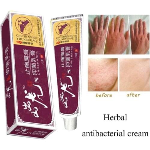 Tiger Balm Analgesic Cream Ointment For Rheumatoid Arthritis Herbal Pain Aches Cream Relief Skin Rub Care Chinese Muscle Jo G6F3