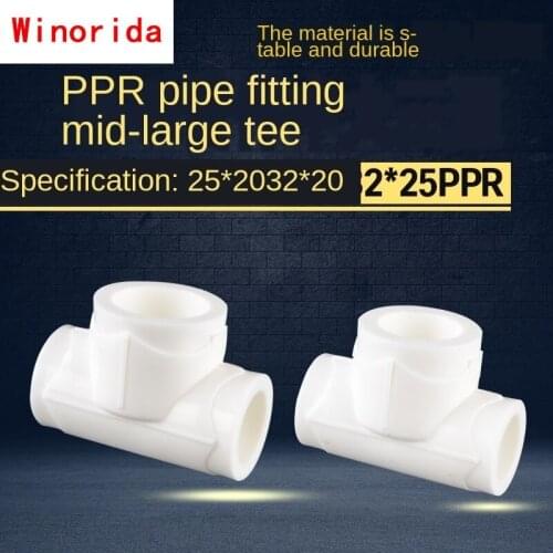 PPR Pipe Fittings Large Tee Ppr20 Turn 25 Turn 32 Variable Diameter Reducer Tee 4 Points 6 Points 1 Inch Hot Melt Pipe Joint