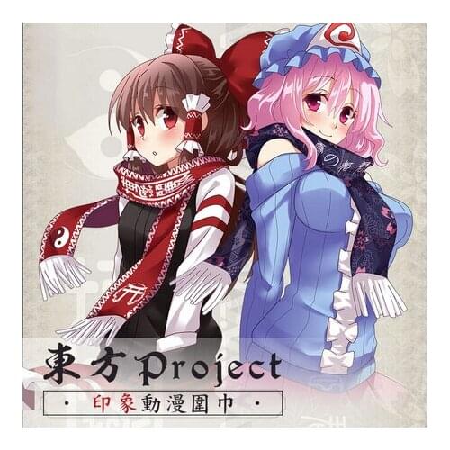 2021 Anime Touhou Project Hakurei Reimu Cosplay Men Women Autumn Gifts Winter Warm Soft Neckerchief Student Fashion Scarf Xmas