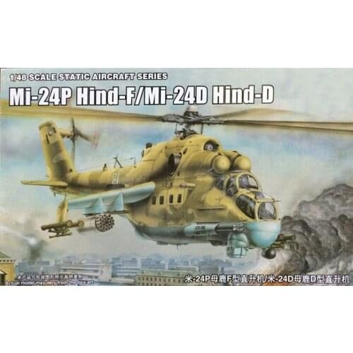 1:48 Russia MI-24P HIND-F/MI-240 HIND-D Helicopter Military Assembled Aircraft Model