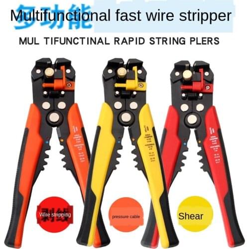 1pcs/set Multi-functional Automatic Wire Stripping Pliers, Wire Pressing Pliers, Wire Cutters, Electrical Pliers