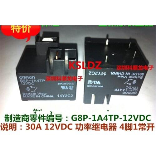 100%Original New G8P-1A4TP G8P-1A4TP-12VDC G8P-1A4TP-12V G8P-1A4TP-DC12V 4PINS 30A250VAC 12VDC Power Relay