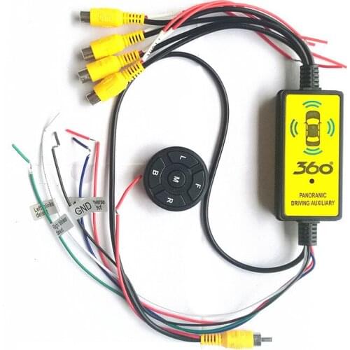 Car Video Switcher Wireless Remote Control Intelligent Video Switcher 4 to 1 Wireless Car Video Switcher car blind spot camera