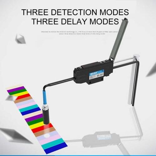 BS-501 Lens NPN Output Color Standard Electric Eye Fiber Optic Sensor Color Sensor Amplifier Photoelectric Switch Electric Eye C