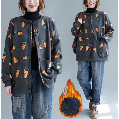 LFFMHMT Women's Fleece Jackets