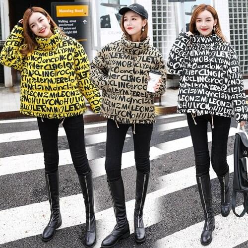 LISYRHJH 2021 Autumn Womens Winter Coats Fashion Glossy Stand Collar Parkas Winter Jacket Women Shinny Padded Cotton Coat