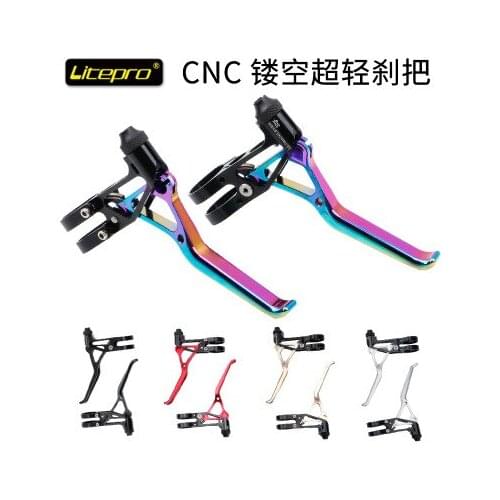 Litepro brake lever LP ultra light CNC 64g folding car road bike small wheel V brake lever
