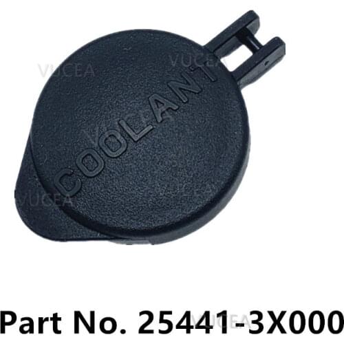 254413X000 Genuine OEM Reservoir Cap For Elantra Creta Ix25 k3 cerato forte Soul I30 Morning 25441-3X000