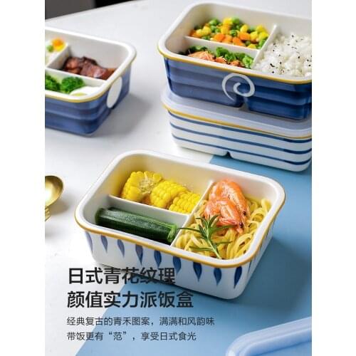 Ceramic Lunch Box Office Worker Microwaveable Heated Bento Box Portable Separated Lunch Box