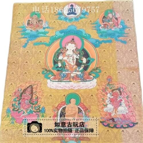 Nepal Tibet Thangka Paper And Silk Painting Worship God