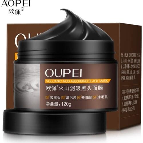 OUPEI Volcanic Mud Blackhead Removal Mask Deep Cleansing Mineral Mud Acne Skin Care Tearing Mask