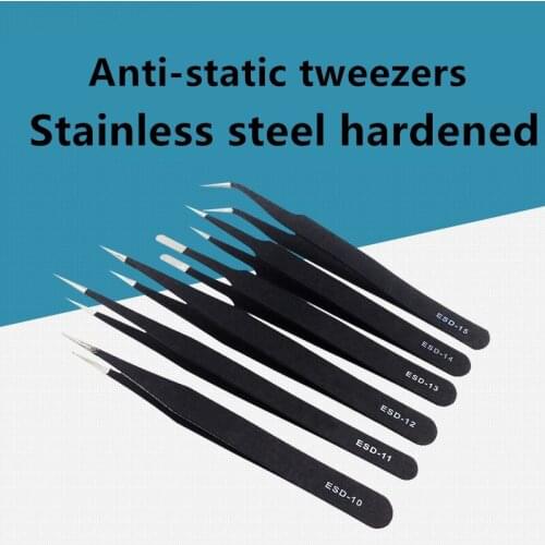 Tweezers precision stainless steel hardened anti-static tweezers birds nest picking clip repair tweezers pointed elbow