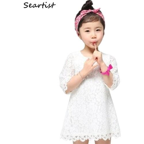 Seartist Dress Baby Girls Dresses Girl Summer Dress Plain White Lace Princess Dress for Wedding Baby Girl Clothes 2021 New 25
