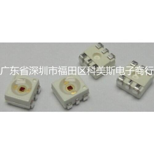 Supply German Osram Osram 0.5W PLCC6 3528 six-foot red red taillights lights