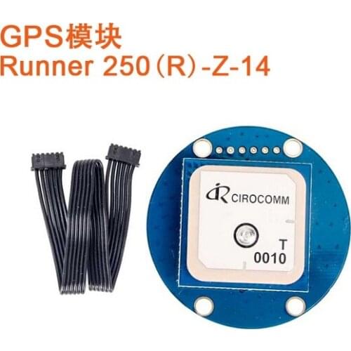 Walkera Runner 250(R)-Z-14 GPS Board For 250 R/C Accessories Spare Parts