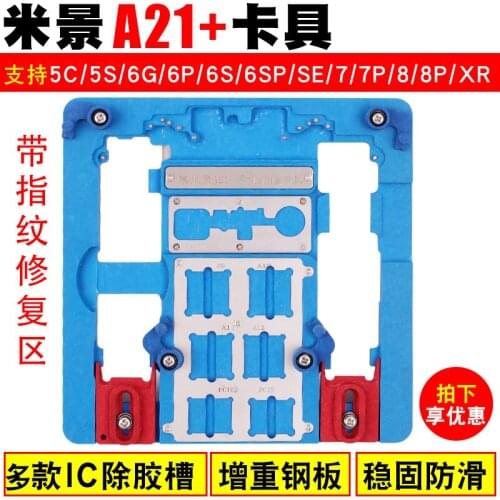 A21+ Mobile Phone Motherboard Fixture PCIE NAND CPU for iphone 6 6s 6sp 6p 7 7 puls 8 8p XR A8 A9 A10 A11 A12 Fingerprint repair