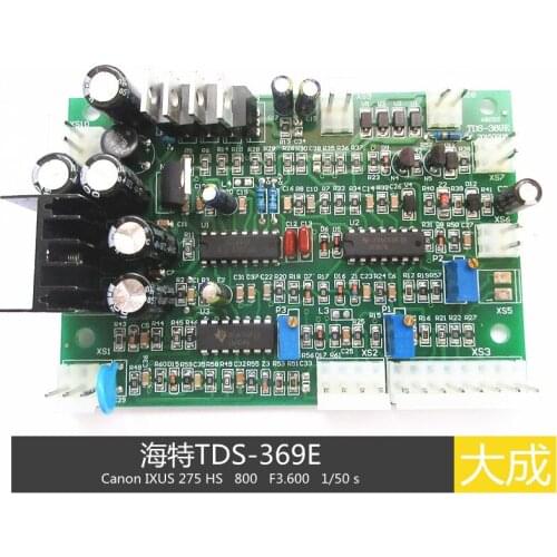 Hite TDS-369E Hand Welding Main Control Board Main Control Board Patch