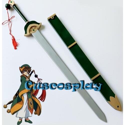 Card Captor Sakura Syaoran Li Cosplay Sword with Sheath PVC Cosplay Props Weapons for Halloween Christmas Fancy Party Events
