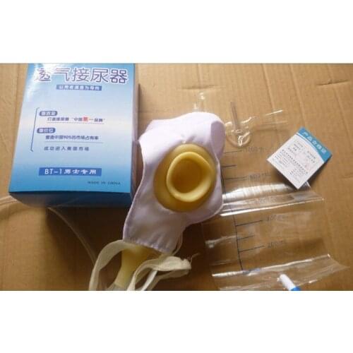 Genuine Breathable urine receiver BT-1 urine collector male urine bag penile atrophy urinals