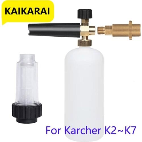 Adjustable Nozzle Copper Foam Generator High-Pressure Snow Foam Spray Gun For Karcher K2 K3 K4 K5 K6 K7