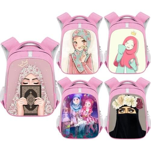 Crown Hijab Face Eyes Backpack for Muslim Islamic Gril Children School Bags Kids Kindergarten Backpack Shoulder Bag Bookbag Gift