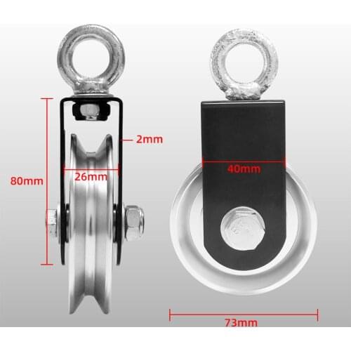 Swivel Pulley Block U-Shape Pulleys Gym Fitness Guide 300kg Aluminum Alloy 73/95/88mm