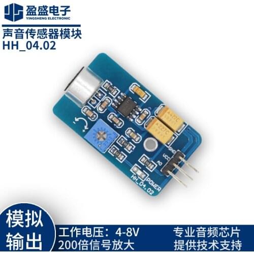 Sound, Microphone, Microphone Sensor Module Analog Audio Output