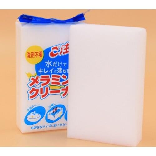 1 PC Melamine Sponge Magic Sponge Eraser Melamine Cleaner Eco-Friendly White Kitchen Magic Eraser 11*7*2.3CM