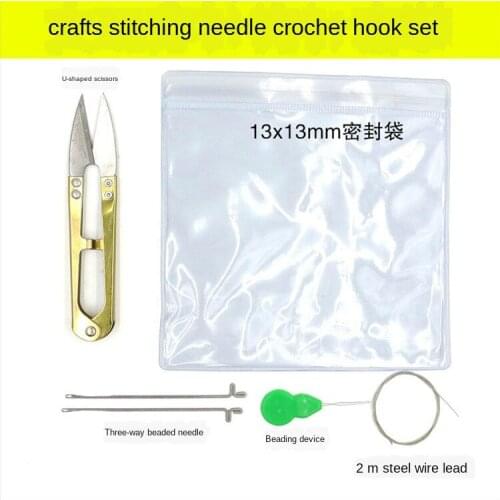 6PC Threading Crochet Threading tool Threading Beading tool Threading Needle Lead Hook Crochet Hook Set Ewing Machine Needles