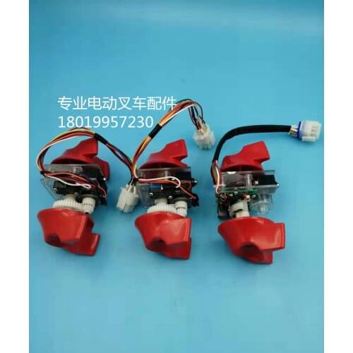 Electric lift trucks in the hefei mirmah moved hui MIMA truck tray stacker handle governor accelerators