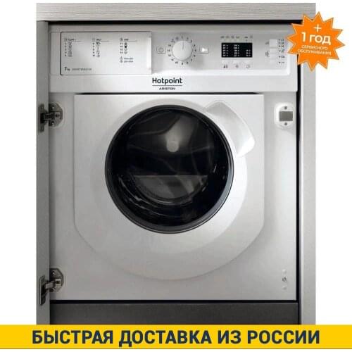 Стиральные и сушильные машины Hotpoint China At AliExpress