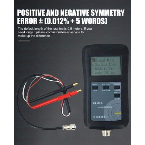 New Original Four-line YR1035 Lithium Battery Internal Resistance Meter Tester Detector 18650 Dry Battery With Enhanced Pen