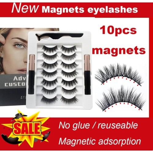 Magnetic Natrual False Eyelashes Set Reusable Complete Makeup Kit Paired Magnet Bracelets Eyeliner Lashes Bunique Packaging Box