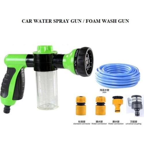 New Durable High Pressure Washing Foam Water Gun Car Washer For Car Washing Nozzle Spray Household Garden Watering Spray Tool
