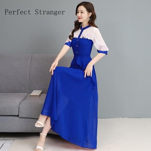 Perfect Stranger Colored Summer Dresses