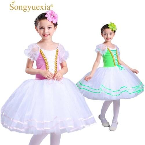 Professional Ballet Skirt For Girls Children Princess Ballet Performance Suitable For Height 110/120/130/140/150/160/170cm
