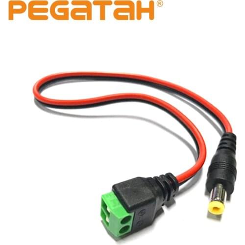 Male DC POWER pigtail upgrade and terminal JACK 2.1 * 5.5 mm connector suitable for security surveillance camera party lighting