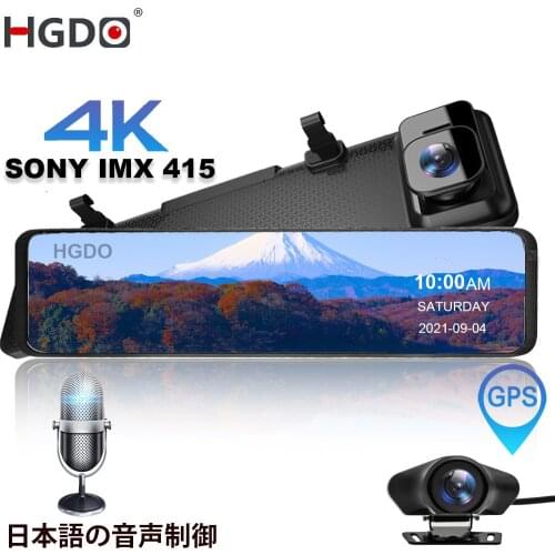HGDO D466 12" 4K Drive Recorder Video Japanese Voice Control SONY IMX415 Mirror Dash Cam GPS 1080P AHD Back Camera Car DVR