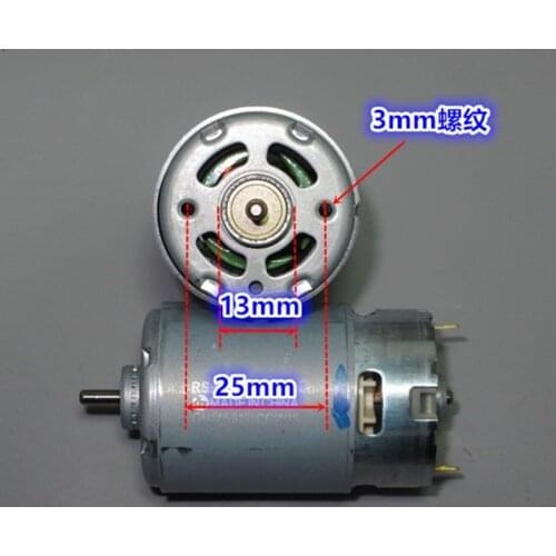 MABUCHI RS-550VC-7527 DC 5V-12V 173000RPM High Speed Power Carbon Brush with Cooling Fan for Electric Drill Garden Tool