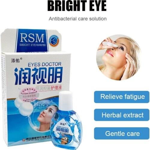 3PCS 10ml Relaxing Eye Drops Relieves Eye Drying Removal Fatigue Relax Massage Staying Up Late Healthy Eye Care