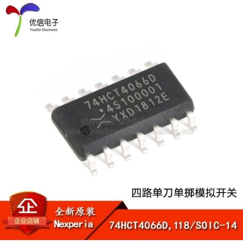 74LVC00AD,118 SOIC-14 2