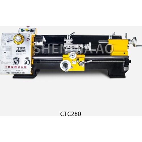 CTC280 industrial grade household lathe multi-function small lathe small machine tool metal lathe ordinary lathe