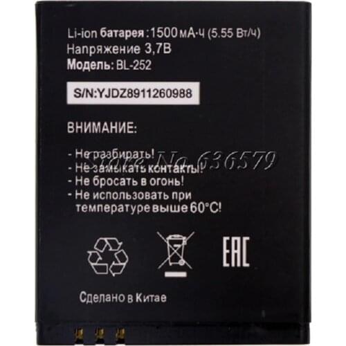 Original BL-252 BL 252 BL252 Replacement Lithium Battery for Tele2 Tele 2 Mini Smart Start2 MTC Phone BL-252 Phone Battery