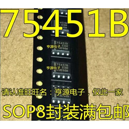 10PCS SN75451 SN75451BDR SOP8 75451B 8