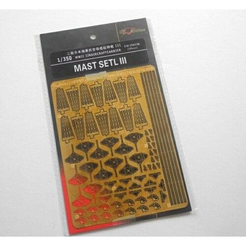 Flyhawk 350138 1/350 IJN Carrier Mast Setl III top quality