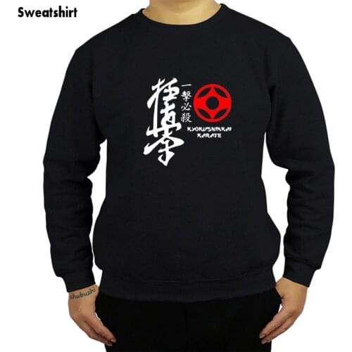 Kyokushinkai Kyokushin Kai Kan Karate One Hit Kill Mma Mix Martial Art shubuzhi New Men Fashion autumn winter sweatshirt sbz8357