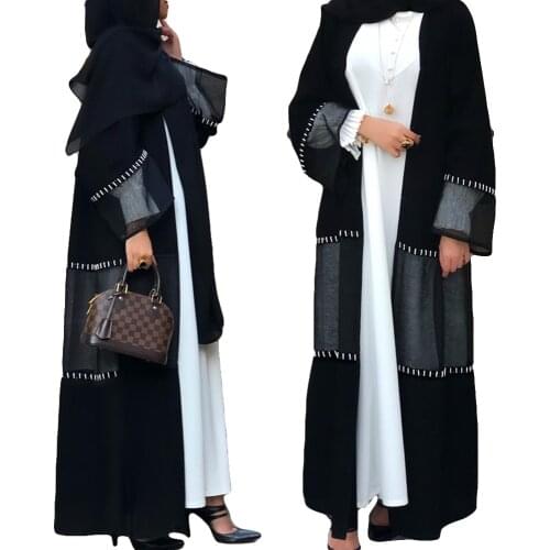 Muslim Abaya Women Long Dress Luxury Beading Lace Patchwork Dubai Ramadan Maxi Robe Arab Jilbab Islamic Gown Open Kimono Fashion