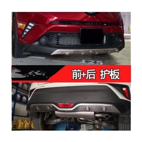 Stainless steel front and rear Bumper Protector Skid Plate cover fit For CHR C-HR 2018 2019 2020 2021 Car styling