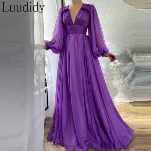 Women Elegant Solid Color Lantern Sleeve Sheer Mesh Floor Length Party Dress